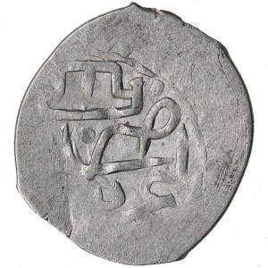 Khanate of the Crimea (Baghche-Saray) AR Beshlik AH 1143 (1730-31 AD) - Qaplan Giray I, 3rd reign (AH 1137-1143 / 1724-1