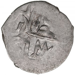 Khanate of the Crimea (Baghche-Saray) AR Beshlik AH 1143 (1730-31 AD) - Qaplan Giray I, 3rd reign (AH 1143-1149 / 1730-1