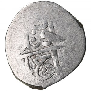 Khanate of the Crimea (Baghche-Saray) AR Beshlik AH 1143 (1730-31 AD) - Qaplan Giray I, 3rd reign (AH 1143-1149 / 1730-1