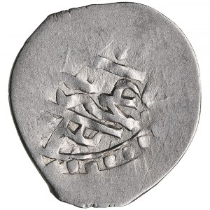 Khanate of the Crimea (Baghche-Saray) AR Beshlik AH 1143 (1730-31 AD) - Qaplan Giray I, 3rd reign (AH 1143-1149 / 1730-1
