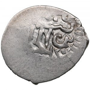 Khanate of the Crimea (Baghche-Saray) AR Beshlik AH 1143 (1730-31 AD) - Qaplan Giray I, 3rd reign (AH 1143-1149 / 1730-1