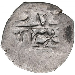 Khanate of the Crimea (Baghche-Saray) AR Beshlik AH 1143 (1730-31 AD) - Qaplan Giray I, 3rd reign (AH 1143-1149 / 1730-1