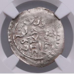 Golden Horde (Bulghar), AR Dirham - Mangu Timur (AH 665-681 / 1266-1282 AD) - NGC AU DETAILS