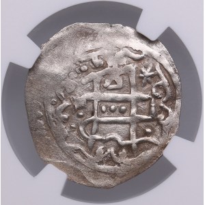 Golden Horde (Bulghar), AR Dirham - Mangu Timur (AH 665-681 / 1266-1282 AD) - NGC AU DETAILS