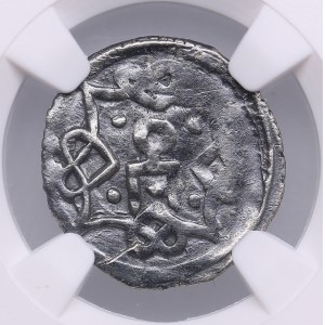 Golden Horde (Bulghar), AR Dirham - Anonymous (later 13th - early 14th C.) - NGC XF DETAILS