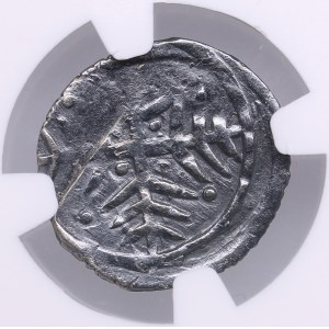 Golden Horde (Bulghar), AR Dirham - Anonymous (later 13th - early 14th C.) - NGC XF DETAILS