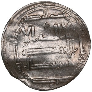 Qarakhanid (Uzkand) AR Dirham AH 394 (1003-04 AD) - Ahmad b. ‘Ali (c. AH 384-407 / 994-1016 AD)