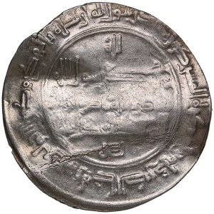 Qarakhanid (Uzkand) AR Dirham AH 394 (1003-04 AD) - Ahmad b. ‘Ali (c. AH 384-407 / 994-1016 AD)