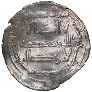 Qarakhanid (Uzkand) AR Dirham AH 394 (1003-04 AD) - Ahmad b. ‘Ali (c. AH 384-407 / 994-1016 AD)