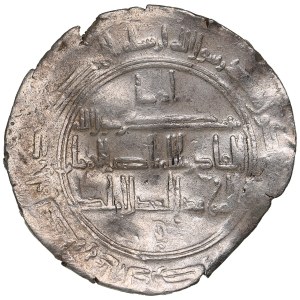 Qarakhanid (Uzkand) AR Dirham AH 394 (1003-04 AD) - Ahmad b. ‘Ali (c. AH 384-407 / 994-1016 AD)