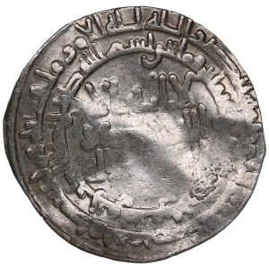 Samanid (Samarqand) AR Dirham AH 287 (900 AD) - Ismail b. Ahmad (AH 279-295 / 892-907 AD)