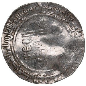 Samanid (Samarqand) AR Dirham AH 287 (900 AD) - Ismail b. Ahmad (AH 279-295 / 892-907 AD)