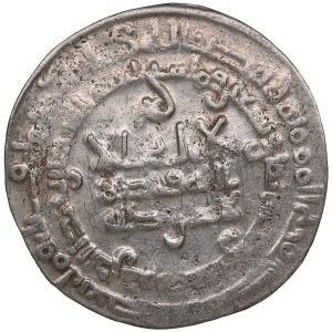 Samanid (al-Shash) AR Dirham AH 298 (910-11 AD) - Ahmad b. Ismail (AH 295-301 / 907-914 AD)