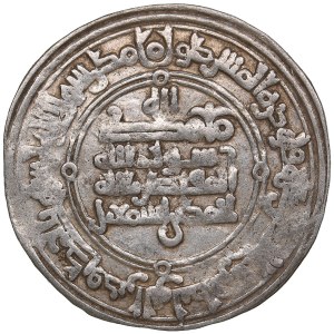 Samanid (al-Shash) AR Dirham AH 298 (910-11 AD) - Ahmad b. Ismail (AH 295-301 / 907-914 AD)