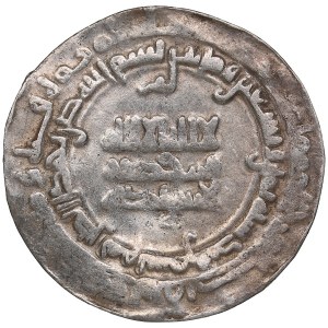 Samanid (Samarqand) AR Dirham AH 298 (910-11 AD) - Ahmad b. Ismail (AH 295-301 / 907-914 AD)