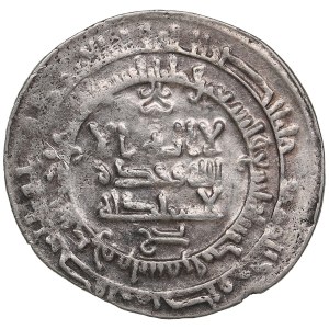 Samanid (Samarqand) AR Dirham AH 299 (911-12 AD) - Nasr II b. Ahmad (AH 301-331 / 914-943 AD)