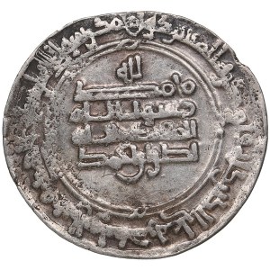 Samanid (Samarqand) AR Dirham AH 299 (911-12 AD) - Nasr II b. Ahmad (AH 301-331 / 914-943 AD)
