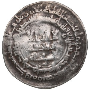 Samanid (Samarqand) AR Dirham AH 304 (916-17 AD) - Nasr II b. Ahmad (AH 301-331 / 914-943 AD)