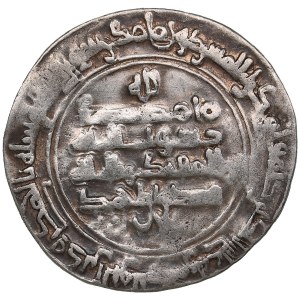 Samanid (Samarqand) AR Dirham AH 304 (916-17 AD) - Nasr II b. Ahmad (AH 301-331 / 914-943 AD)