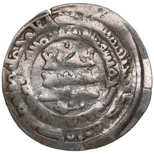 Imitation of Samanid AR dirham, Nasr II b. Ahmad (AH 301-331 / 914-943 AD)