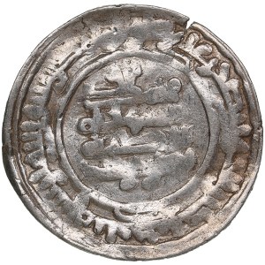 Imitation of Samanid AR dirham, Nasr II b. Ahmad (AH 301-331 / 914-943 AD)