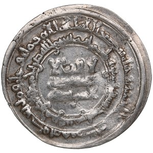Samanid (Samarqand) AR Dirham AH 309 (921-22 AD) - Nasr II b. Ahmad (AH 301-331 / 914-943 AD)