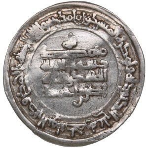 Samanid (Samarqand) AR Dirham AH 309 (921-22 AD) - Nasr II b. Ahmad (AH 301-331 / 914-943 AD)