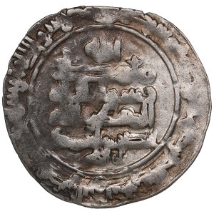 Samanid (Balkh) AR Dirham AH 314 (926-27 AD) - Nasr II b. Ahmad (AH 301-331 / 914-943 AD)