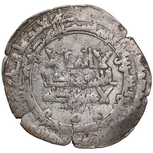 Samanid (al-Shash) AR Dirham AH 324 (935-36 AD) - Nasr II b. Ahmad (AH 301-331 / 914-943 AD)