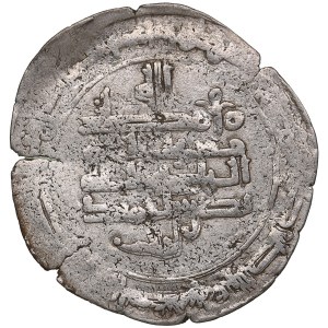 Samanid (al-Shash) AR Dirham AH 324 (935-36 AD) - Nasr II b. Ahmad (AH 301-331 / 914-943 AD)