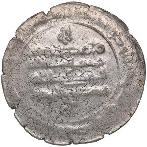 Samanid (al-Shash) AR Dirham AH 325 (936-37 AD) - Nasr II b. Ahmad (AH 301-331 / 914-943 AD)