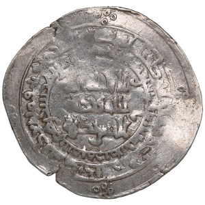 Samanid (al-Muhammadiya) AR Dirham AH 339 (950-51 AD) - Nuh II b. Nasr (AH 331-343 / 943-954 AD)