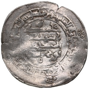 Samanid (al-Muhammadiya) AR Dirham AH 339 (950-51 AD) - Nuh II b. Nasr (AH 331-343 / 943-954 AD)
