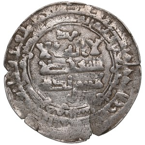 Samanid (al-Shash) AR Dirham AH 340 (951-52 AD) - Nuh II b. Nasr (AH 331-343 / 943-954 AD)