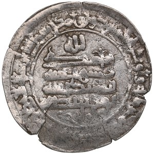 Samanid (al-Shash) AR Dirham AH 340 (951-52 AD) - Nuh II b. Nasr (AH 331-343 / 943-954 AD)