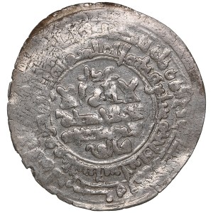 Samanid (al-Shash) AR Dirham AH 361 (971-72 AD) - Mansur b. Nuh (AH 350-365 / 961-976 AD)
