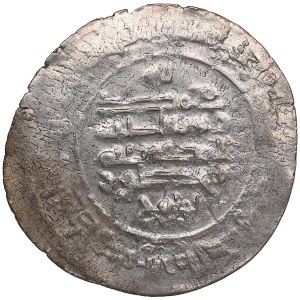 Samanid (al-Shash) AR Dirham AH 361 (971-72 AD) - Mansur b. Nuh (AH 350-365 / 961-976 AD)