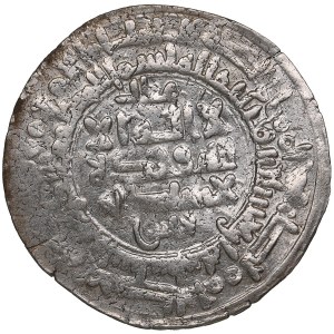 Samanid (al-Shash) AR Dirham AH 364 (974-75 AD) - Mansur b. Nuh (AH 350-365 / 961-976 AD)