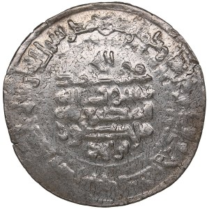 Samanid (al-Shash) AR Dirham AH 364 (974-75 AD) - Mansur b. Nuh (AH 350-365 / 961-976 AD)