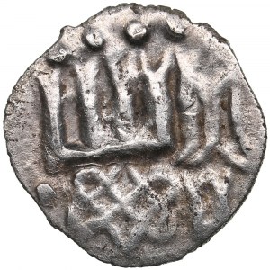 Lithuania, Principality of Kyiv AR Penyaz ND (c.1380-1381) - Vladimir Olgerdovich (1362-1394)