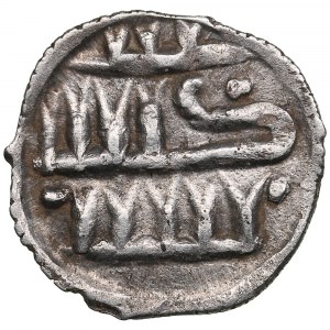 Lithuania, Principality of Kyiv AR Penyaz ND (c.1380-1381) - Vladimir Olgerdovich (1362-1394)