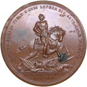 Russia Bronze Medal 1708 (late 18th - early 19th century) - In memory of Battle of Lesnaya, 28 September 1708 - Peter I