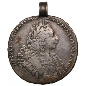 Russia Rouble 1729 - Peter II (1727-1730)