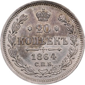 Russia 20 Kopecks 1864 СПБ-НФ - Alexander II (1855-1881)