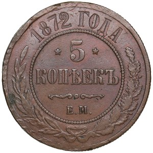 Russia 5 Kopecks 1872 EM - Alexander II (1855-1881)