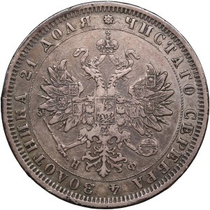 Russia Rouble 1878 СПБ-НФ - Alexander II (1855-1881)
