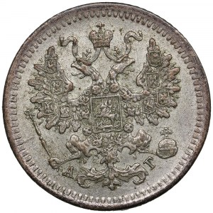 Russia 5 Kopecks 1883 СПБ-АГ - Alexander III (1881-1894)