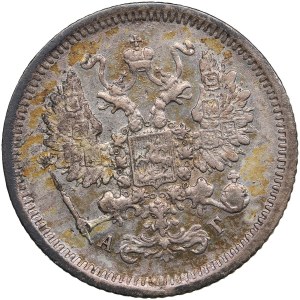 Russia 10 Kopecks 1887 СПБ-АГ - Alexander III (1881-1894)