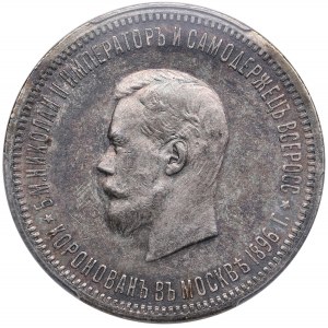Russia Rouble 1896 АГ - Coronation of Emperor Nicholas II - Nicholas II (1894-1917) - PCGS MS62