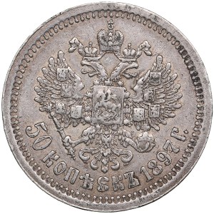 Russia (Paris mint) 50 Kopecks 1897 * - Nicholas II (1894-1917)